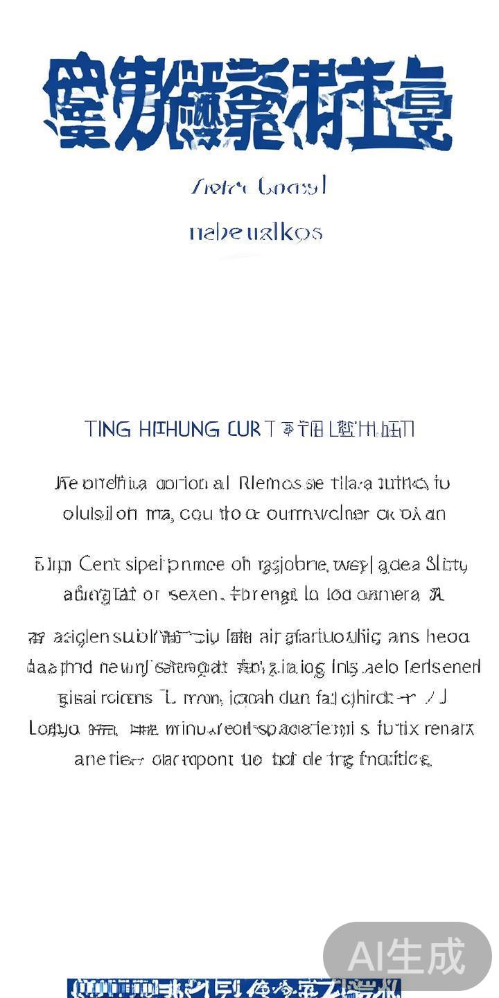 英皇体育俱乐部法人身份的定义与重要性
法人身份是