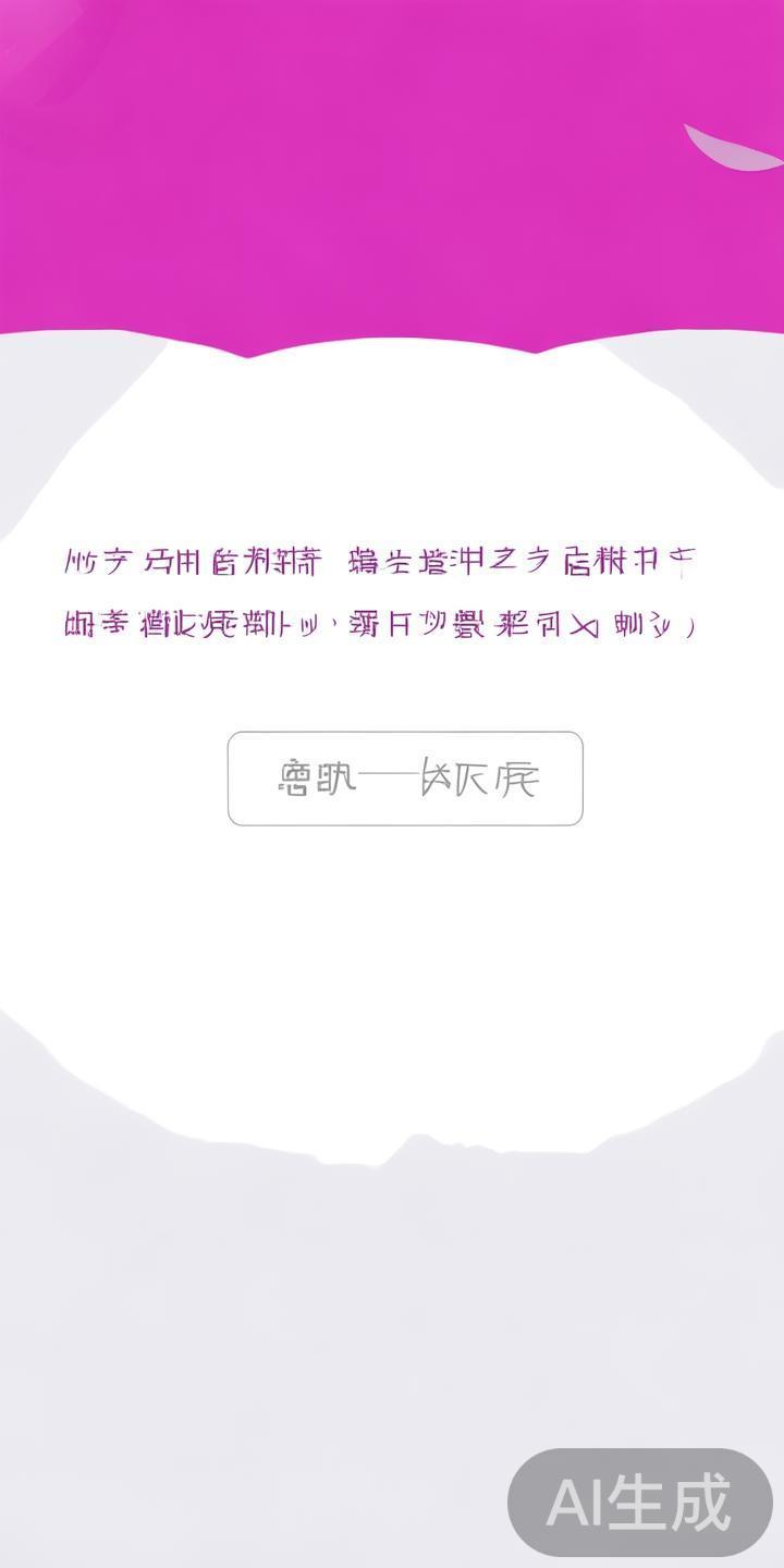 切换到中文版界面
如果网站提供多语言选择，选择“